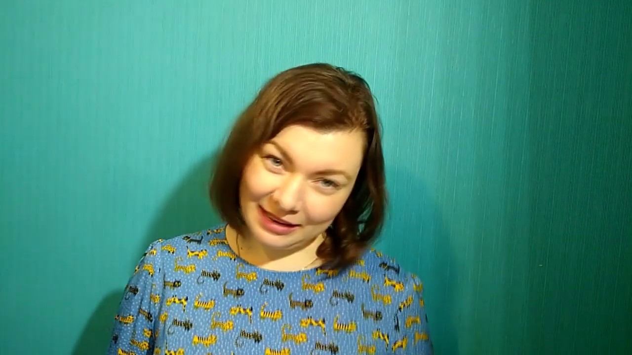#КонкурсВыготского2019 Наумкина город Уфа