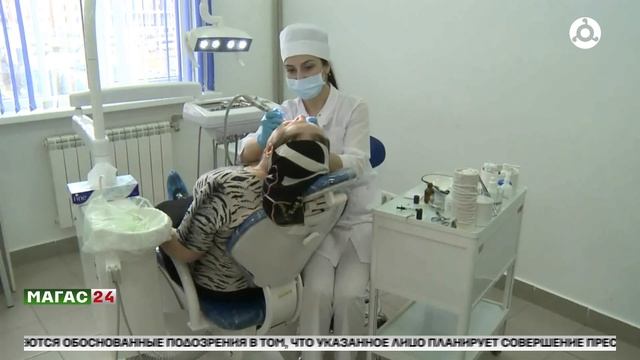 Дайджест новостей 09.02.2025 г.