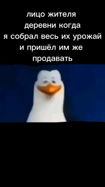 ещё больше мемов на канале #майнкрафт #minecraft #мем #shorts