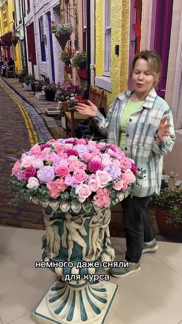#мыльнаяфлористика #flowers #цветы