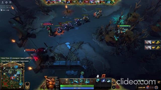 DOTA 2- ливаем!