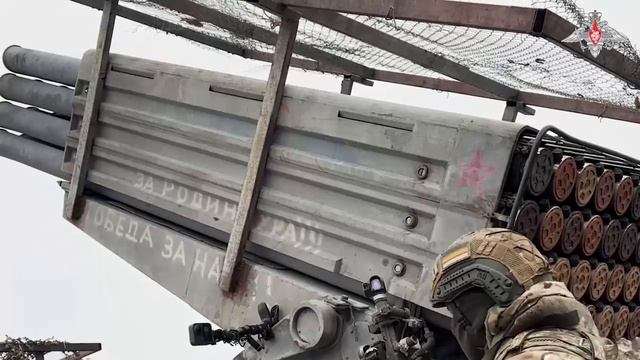СВО День 1066: Боевая работа расчета РСЗО «Град» ГрВ «Запад» ВС России