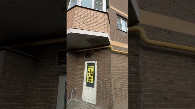 Сдается в аренду коммерческое помещение