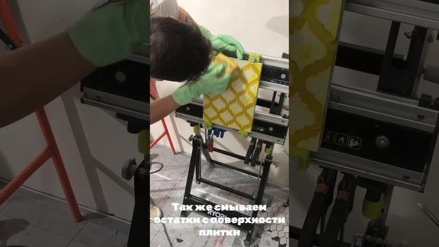 Исполнение широких швов из эпоксидной затирки на небольших образцах