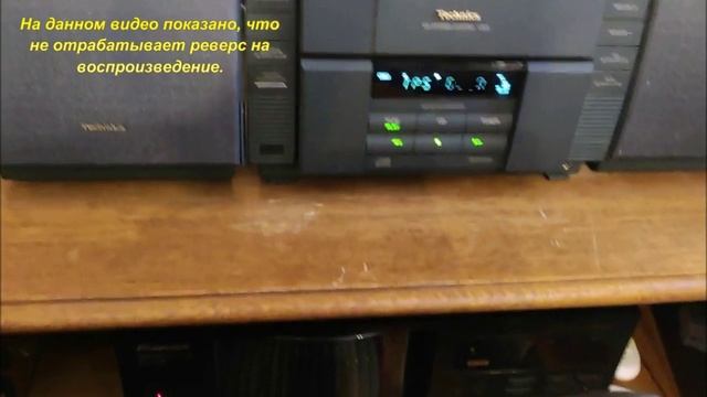 Полная проверка
