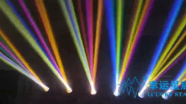 260W beam lamps and lanterns, 9R effect display