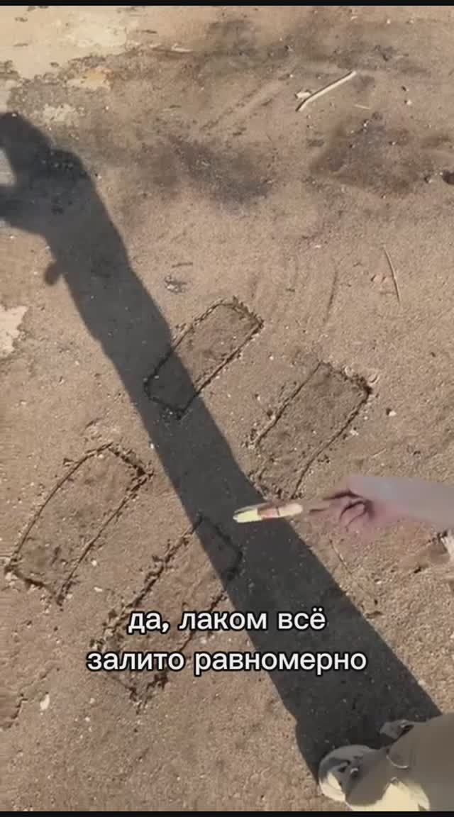 ТЗ от руководства 2 часть