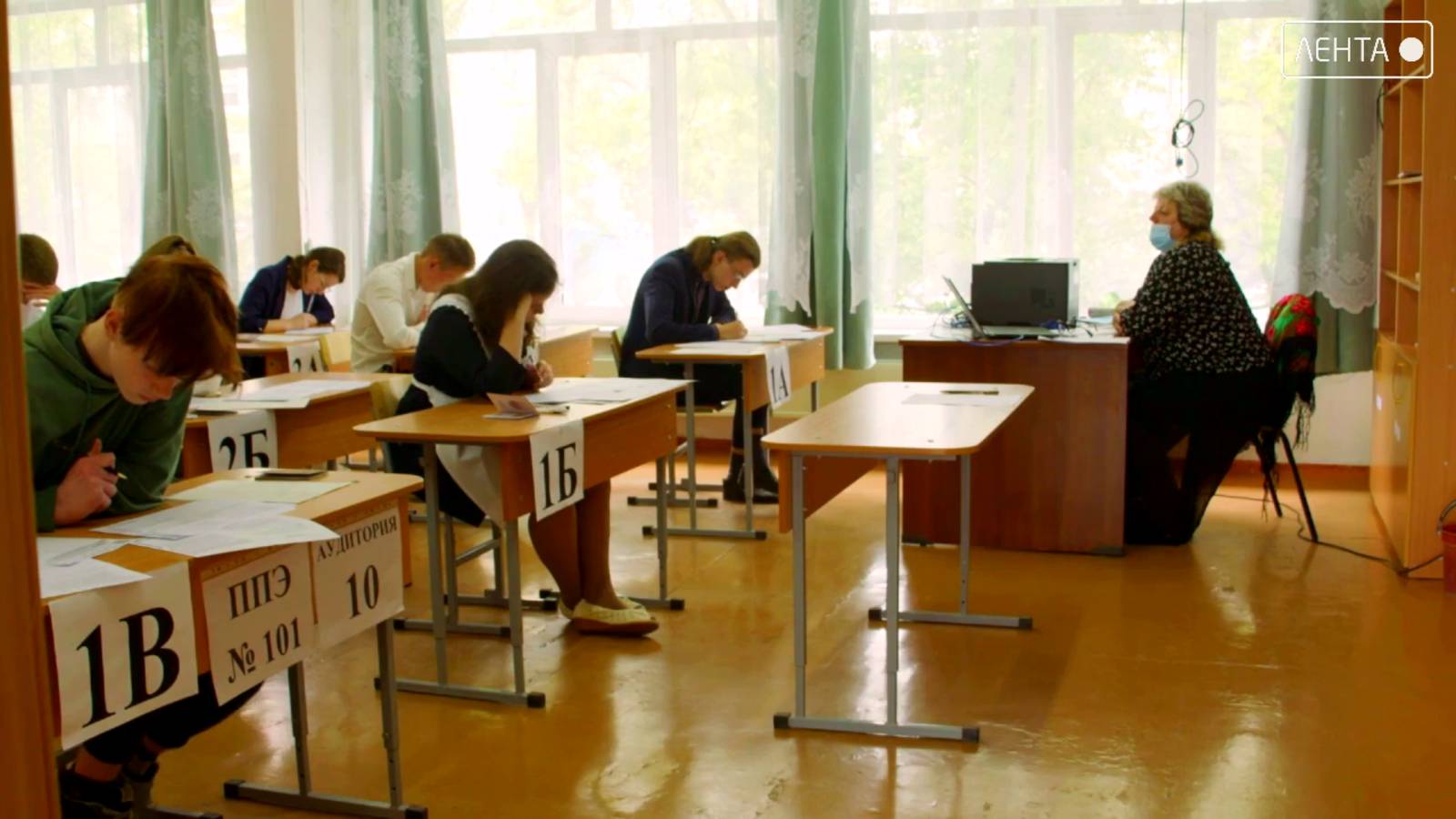 Завершился сбор заявлений от выпускников на сдачу единого государственного экзамена (ЕГЭ)