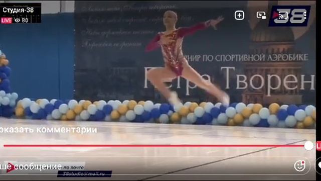 Марченко Василиса, Петра Творенье, 2024 год