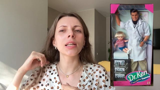 I wish  | Мой кукольный вишлист