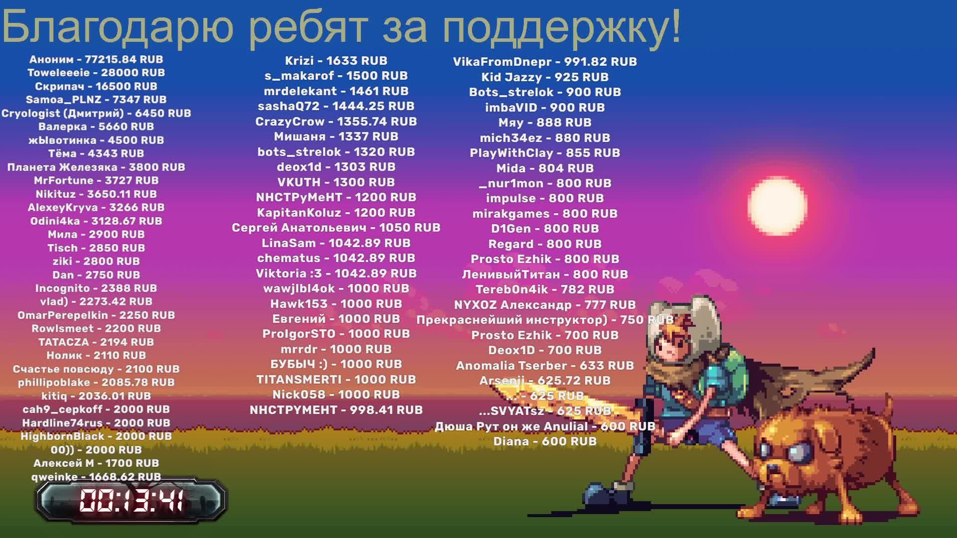 прос⭐️Радио Свят. Утро бывает добрым=)⭐️!розыгрыш !приют !tg #hs #hearthstone #hsbg #обучение #карты