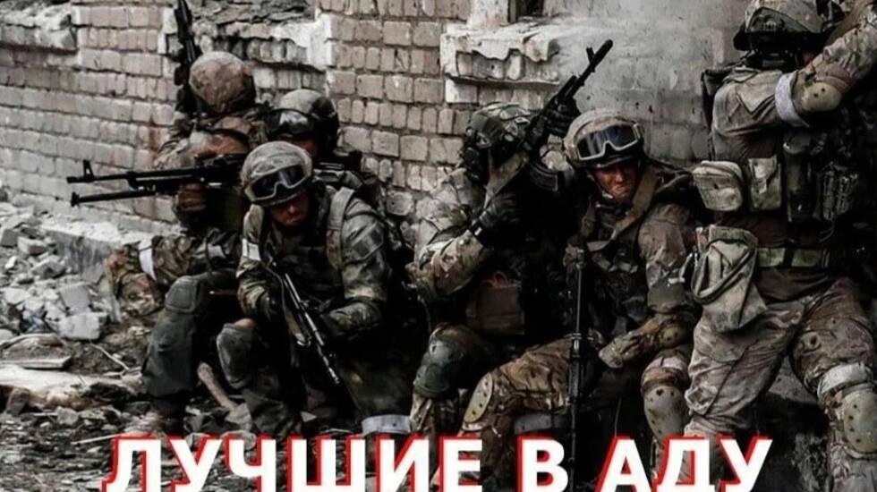 ТИХО СХОДЯТ С УМА ВАГНЕРА... СК