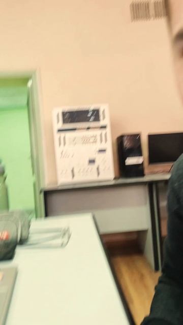 ай