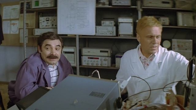 Gde.nahoditsya.nofelet (1987).720p