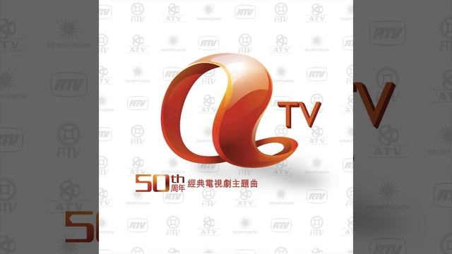 喜有此理 (2005亞洲電視劇《喜有此理》主題曲)