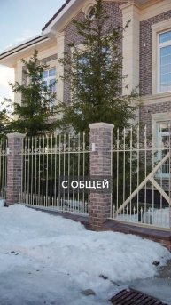 НИКОГДА НЕ ДЕЛАЙТЕ забор из ЭТОГО материала! #ландшафт #забор #сад