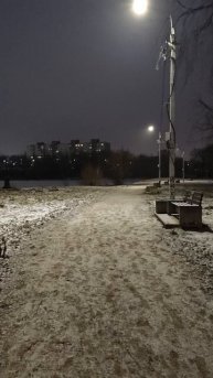 г.Тверь 10.02.25 ⏰7:30АМ, -6°