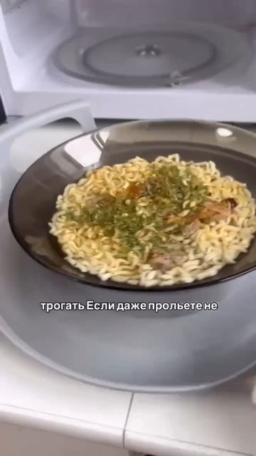Поднос для разогрева еды в микроволновой печи #кухня #kitchen