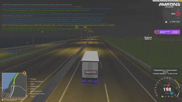 Pc 2025.02.10 - 03.03.36.16 - Trim