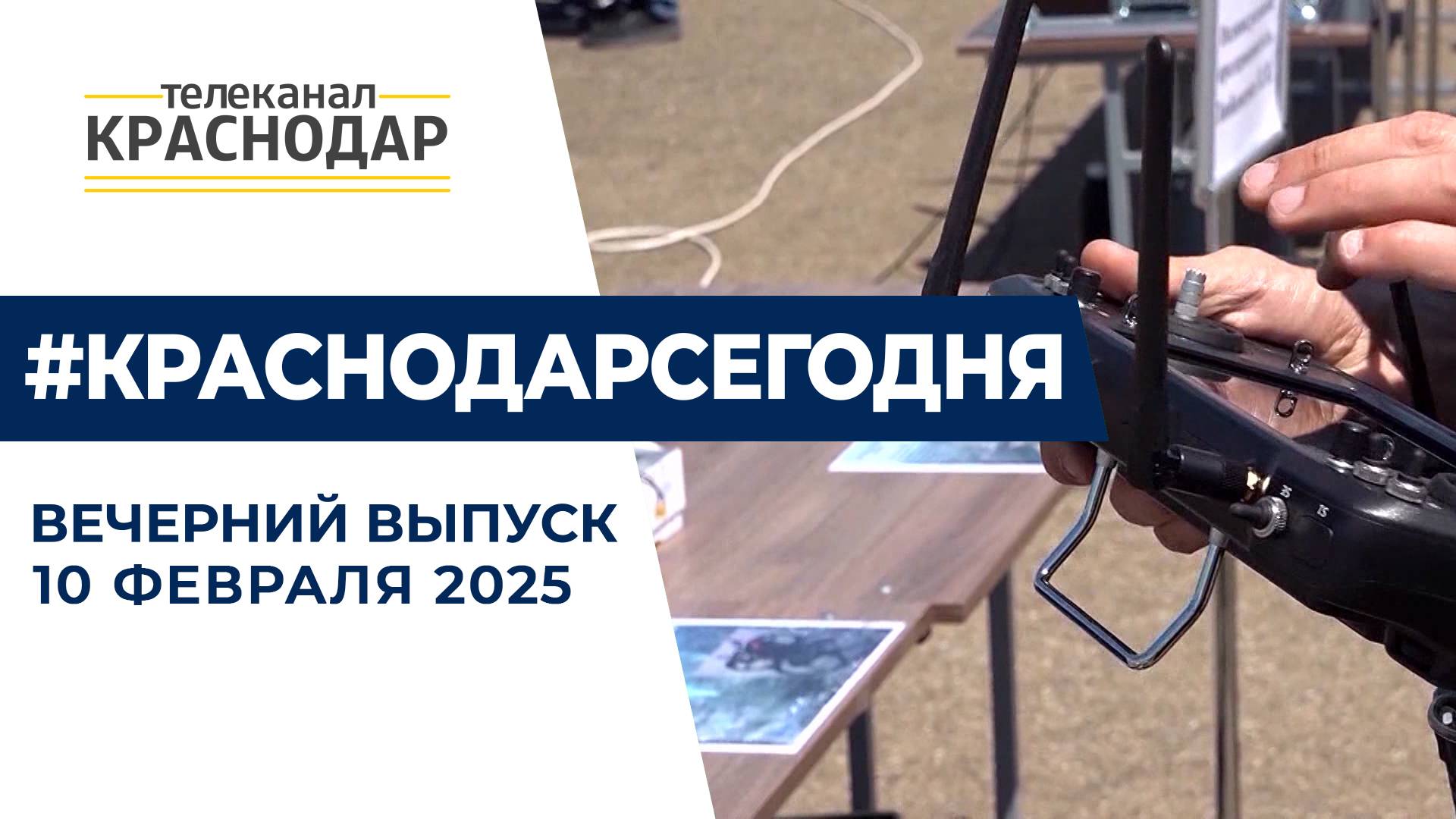 Провал грунта, реставрация Всесвятского кладбища и историческая реконструкция. Новости 10 февраля