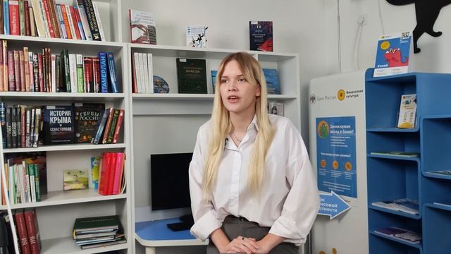 PROMO ролик «Библиотеки»