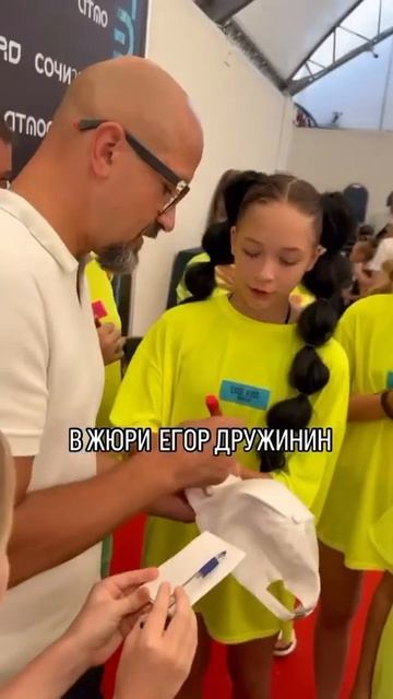 СОЧИ, МОРЕ, ТАНЦЫ❤️❤️❤️