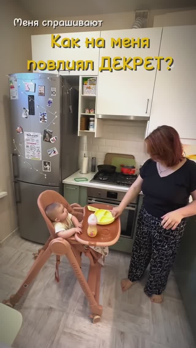 ДЕКРЕТ