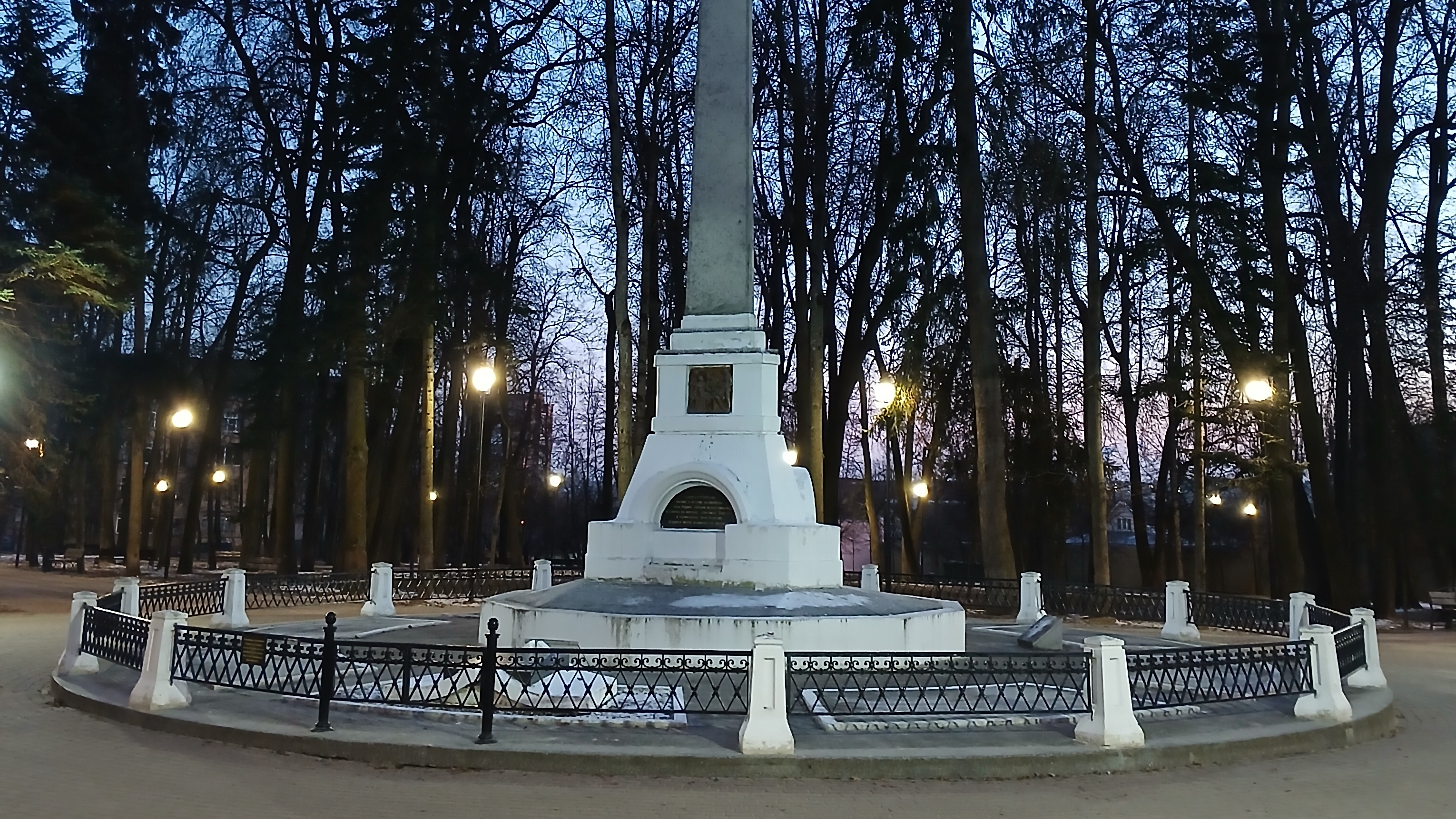 10-02-2025