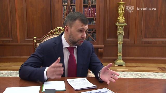 Президент РФ Владимир Путин встретился в Кремле с главой ДНР Денисом Пушилиным