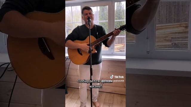 Следы на песке