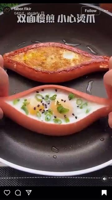 Завтрак