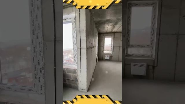 Видео фиксация обмера помещения.mp4