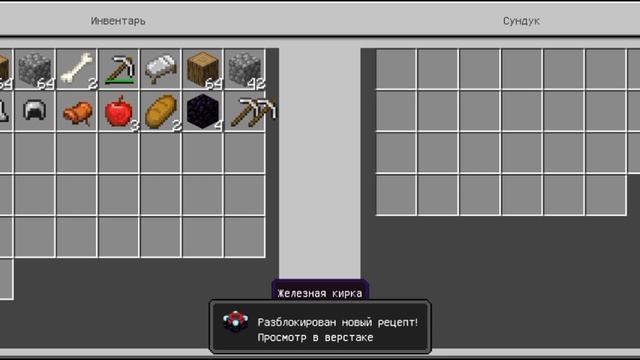 мемные выживания часть 6