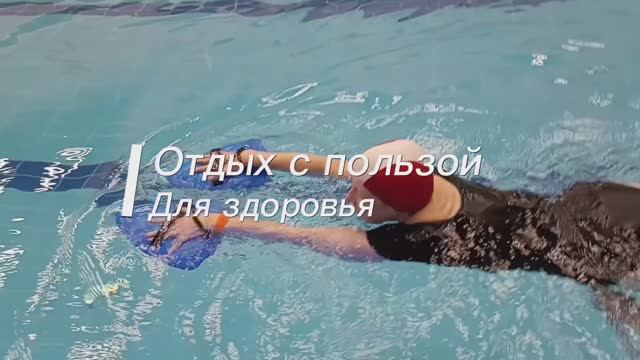 Seabike – это не просто водный велосипед, 
это путь к новой, активной жизни!