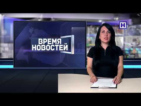 Российский триколор