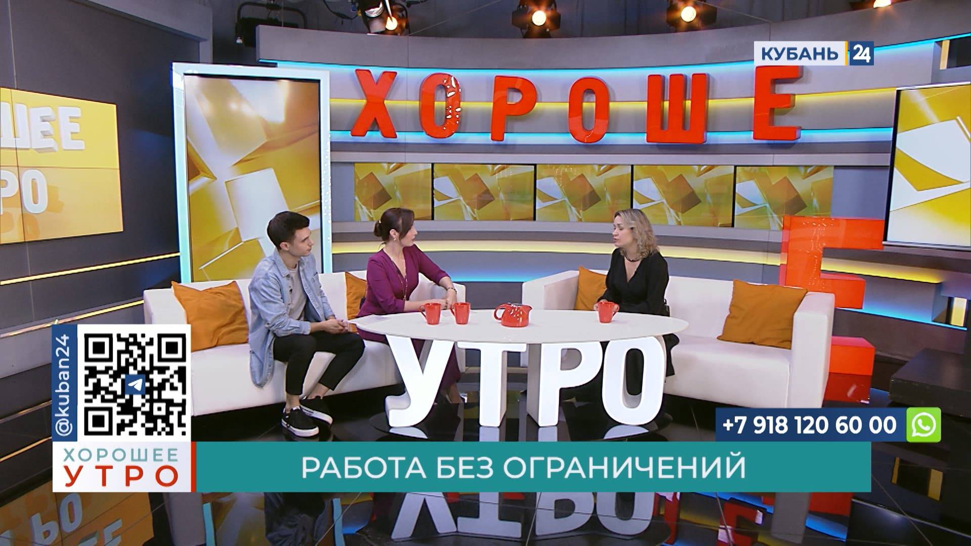 Екатерина Ларченко: возрастные рамки для приема на работу расширяются