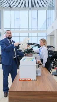 Ответ в конце 💥👍🏻