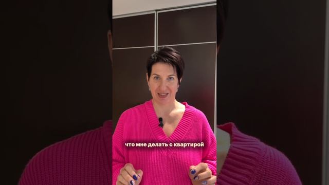 Отзыв участника очного тренинга в Москве "Профессиональные секреты Сань Юань"