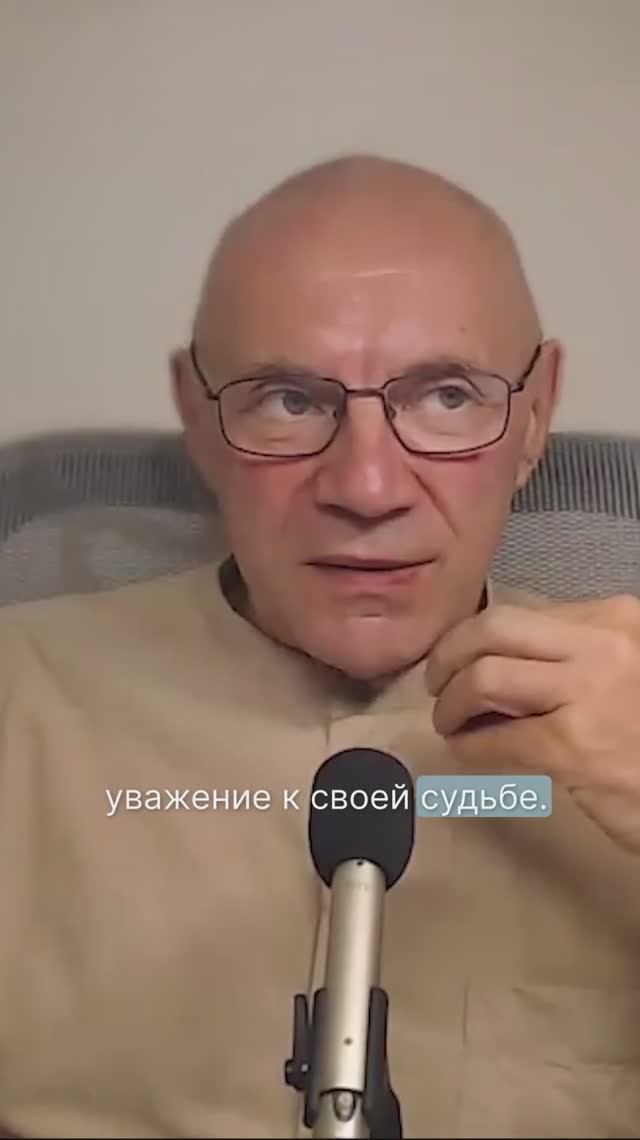 Принцип резонансного поля