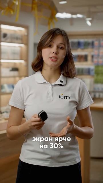 Apple Watch 10 или Ultra?⌚️
В этом видео разбираемся, что подойдёт именно вам.