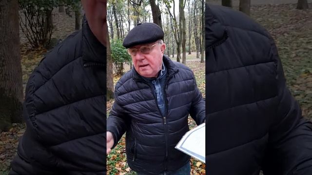 Як знищують ліси пеньки від науки.