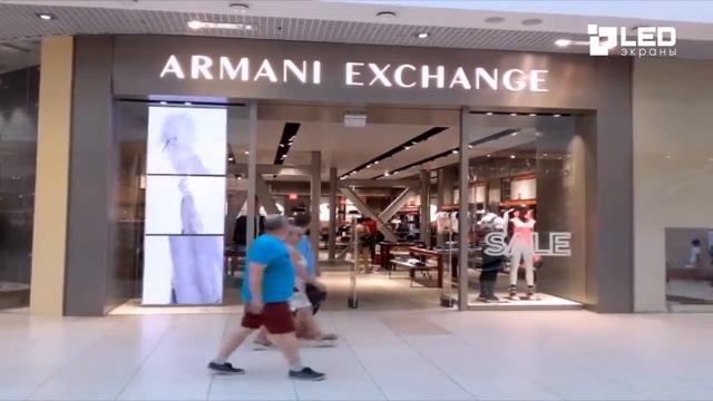 INDOOR, г. Сочи, Armani, Р4 мм