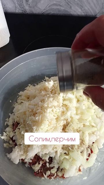 Если детки не едят капусту
