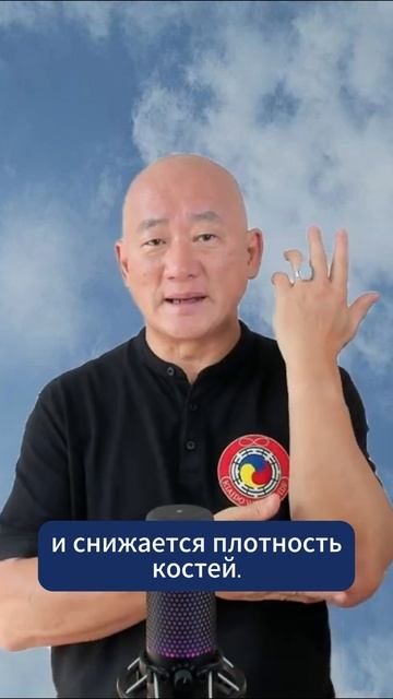 Дышите неправильно? Вот результат!