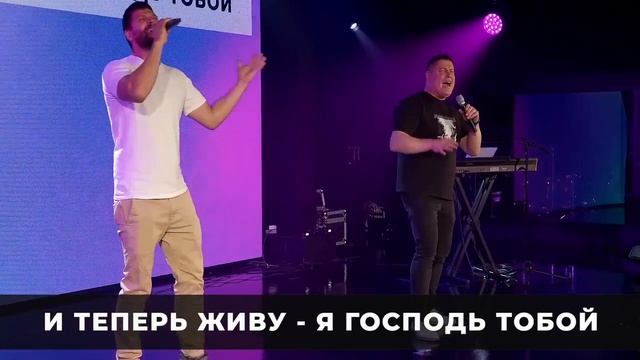 РАДОСТЬ_У_МЕНЯ_-_COVER_(Виктор_Томев_&_Ян_Румянцев)_720