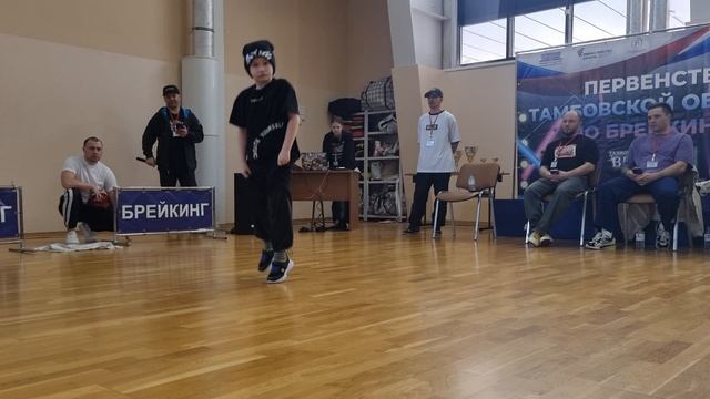 Break dance battle.  B-BOY MARK