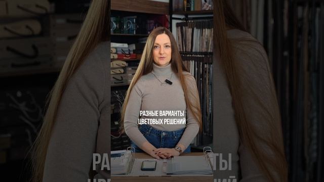 Рулонные шторы – стиль, удобство, технологии