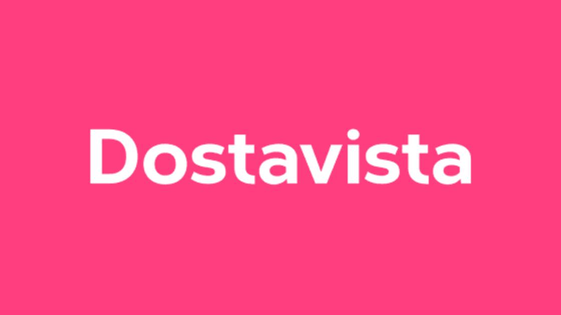 Как получить доступ в достависта ( зарегистрироваться Dostavista)