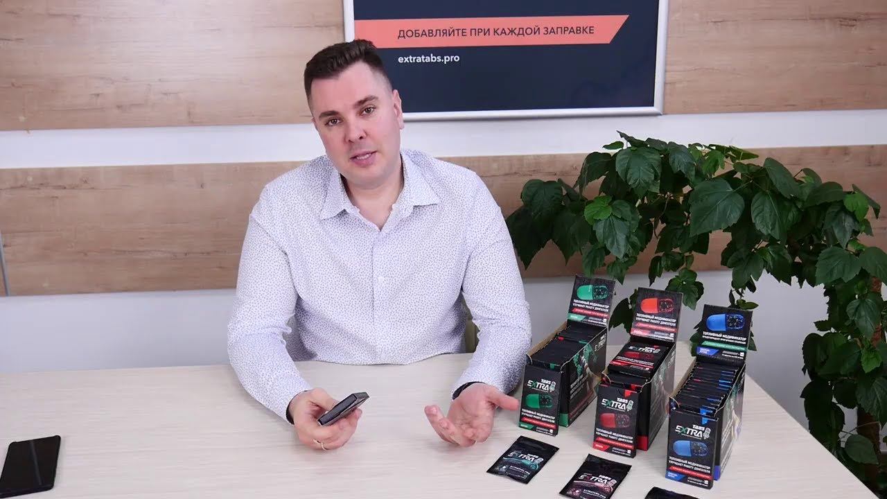 Коротко об Extra Tabs