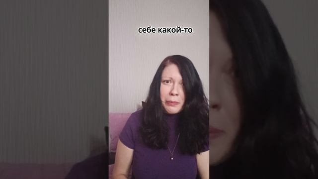 Как стресс помогает нам расти: три “всадника апокалипсиса” души #психология #саморазвитие #стресс